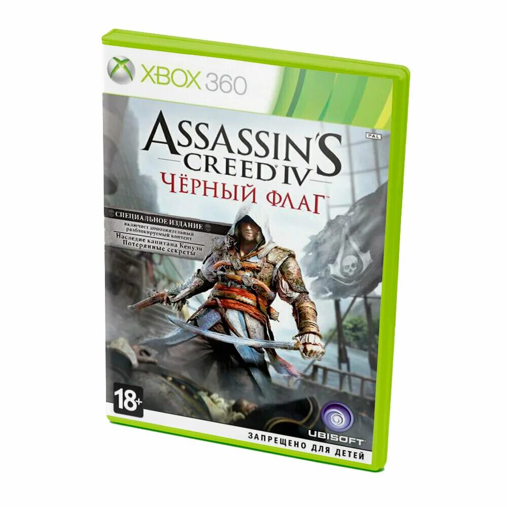 Assassin's creed единство ps4 обложка. Xbox игры. Assassins creed mirage xbox диск. Assassin's creed xbox 360 диск. Ассасин крид на xbox 360.
