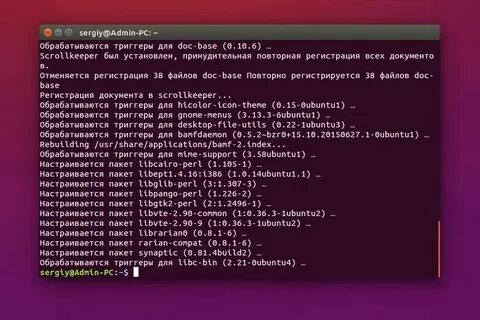 Пакет sudo
