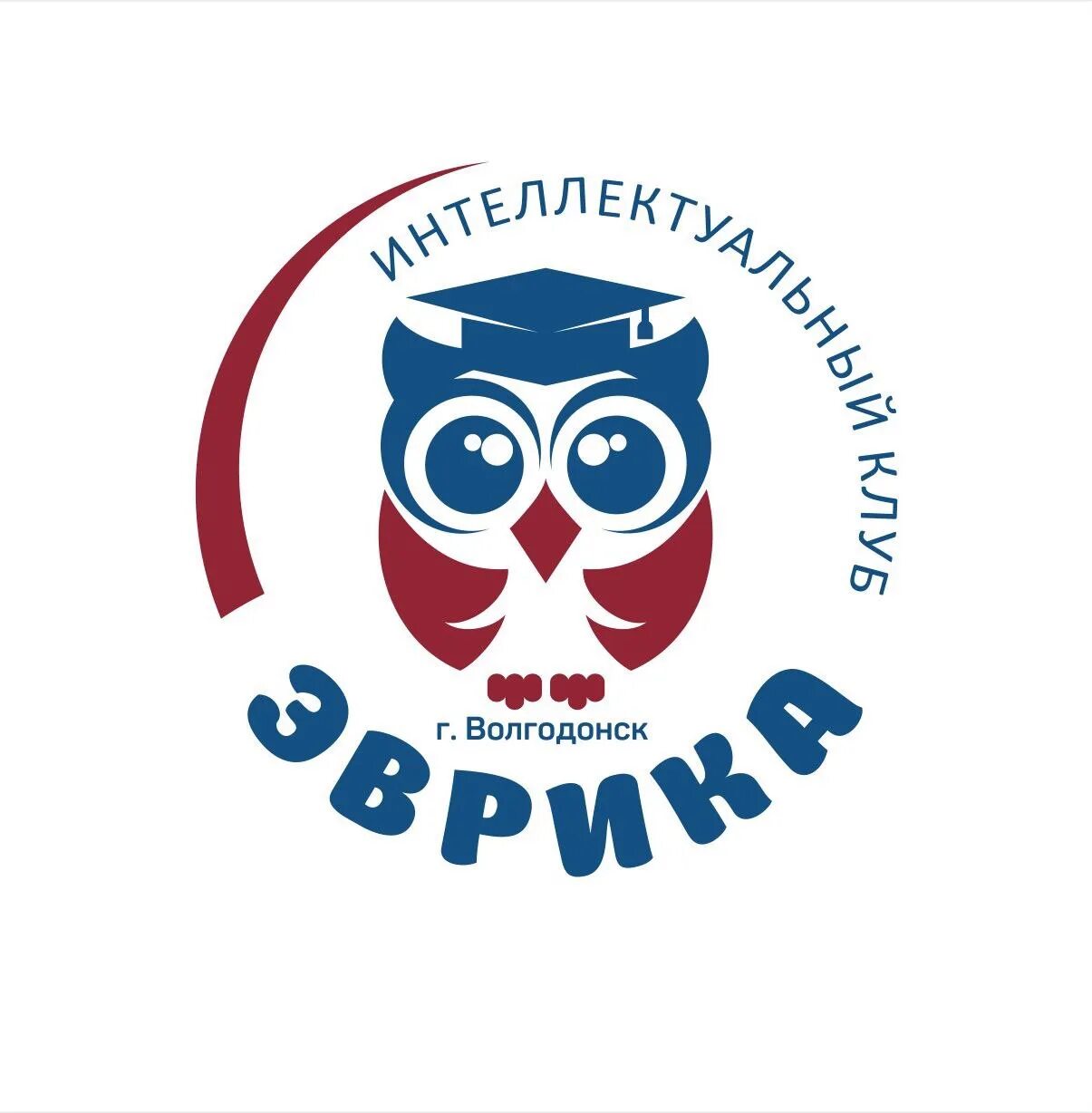 Название интеллектуальных игр для детей. Эмблема интеллектуального клуба. логотип интеллектуальной игры. клуб интеллектуальных игр логотип. интеллектуальная игра символ.