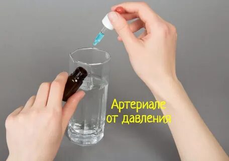Каплей добавить