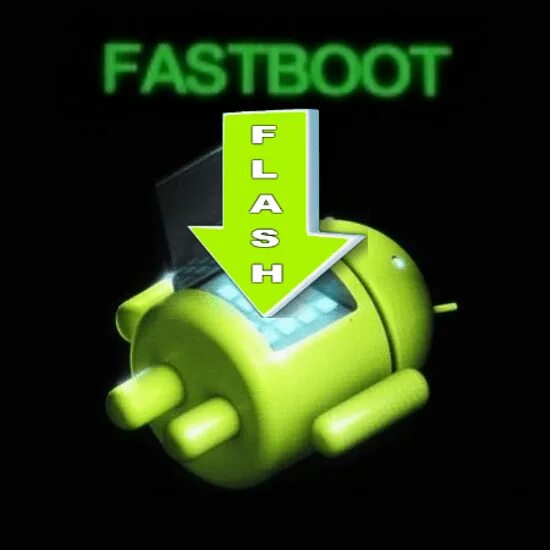 Прошивка андроид через fastboot