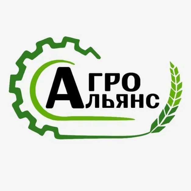 Агроальянс мт. Агроальянс логотип вектор. Агроальянс мт. Ооо агроальянс. Ооо «агро-альянс» логотип.