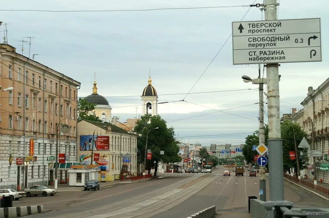 Тверской пр тверь. Тверской проспект Тверь. Улица Тверской проспект Тверь. Тверь улицы в центре. Тверской проспект Трехсвятская улица.