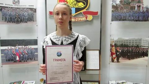 Конкурс память