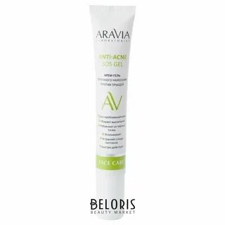 Aravia laboratories anti acne