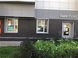 Пушкина 84 пермь. , 12к1. 12, корп 2. Салон на среднерогатской. Room hairdresser, санкт-петербург.