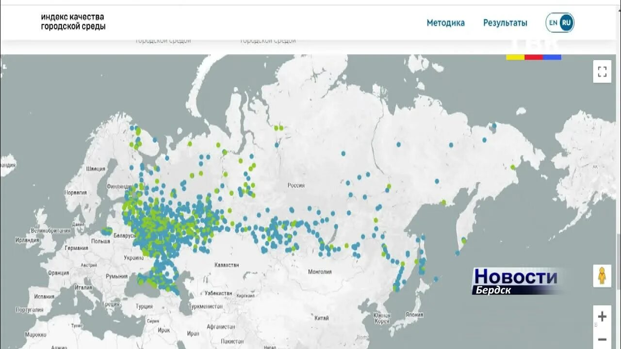 Индекс качества городской среды россии. Индекс качества городской среды. Индекс качества городской среды карта. Индекс качества городской среды 2021. Индекс качества городской среды методика.