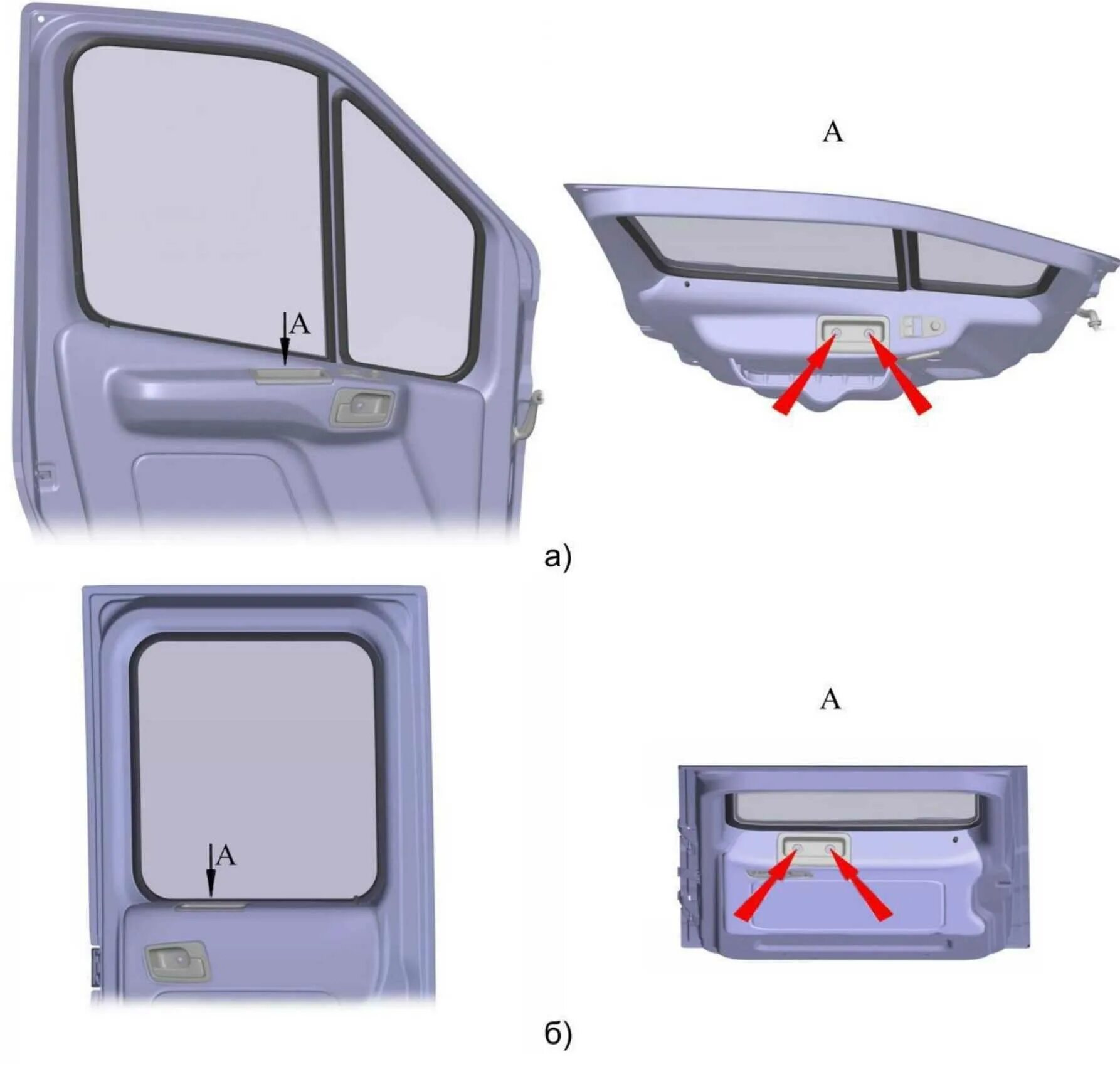 Как открыть дверь газель некст. Обшивка двери Газель 3302. Обшивка сдвижной двери Газель 3302. Стекло двери задка кабины Газель Некст. Дверные карманы на Газель бизнес 3302.