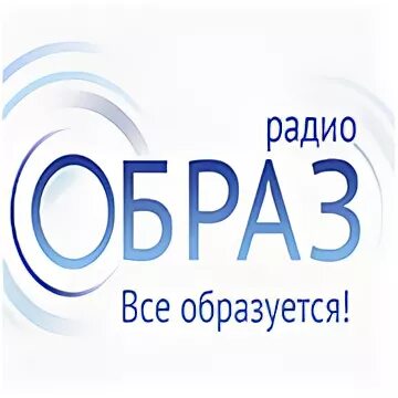 Волны фм нижний новгород
