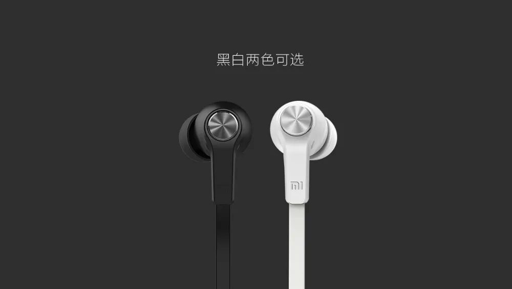 Наушники Xiaomi Piston Youth Edition Black. Наушники Xiaomi mi in-Ear Basic, 3.5 мм. Наушники Xiaomi Piston Youth Edition White. Xiaomi Piston плоский провод.