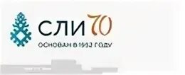 Сли сыктывкар
