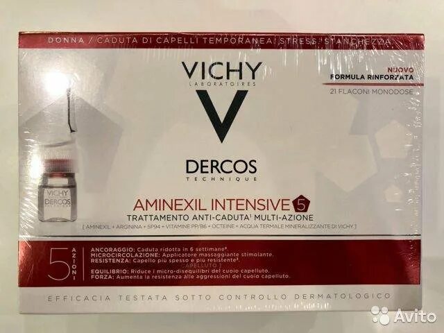 Dercos Vichy ампулы. Vichy Dercos баночки ампулы. Виши ампулы от выпадения. Ампулы против выпадения от виши.