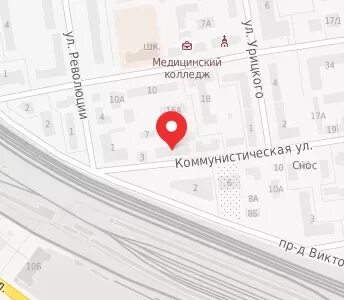 Индекс коммунистическая 8