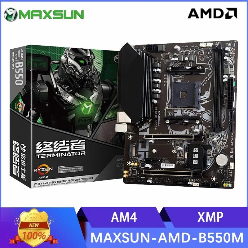 Торпедо msi am4. Soyo b550m. Maxsun b660m challenger. Материнская плата b550 terminator. Maxsun b660m terminator.
