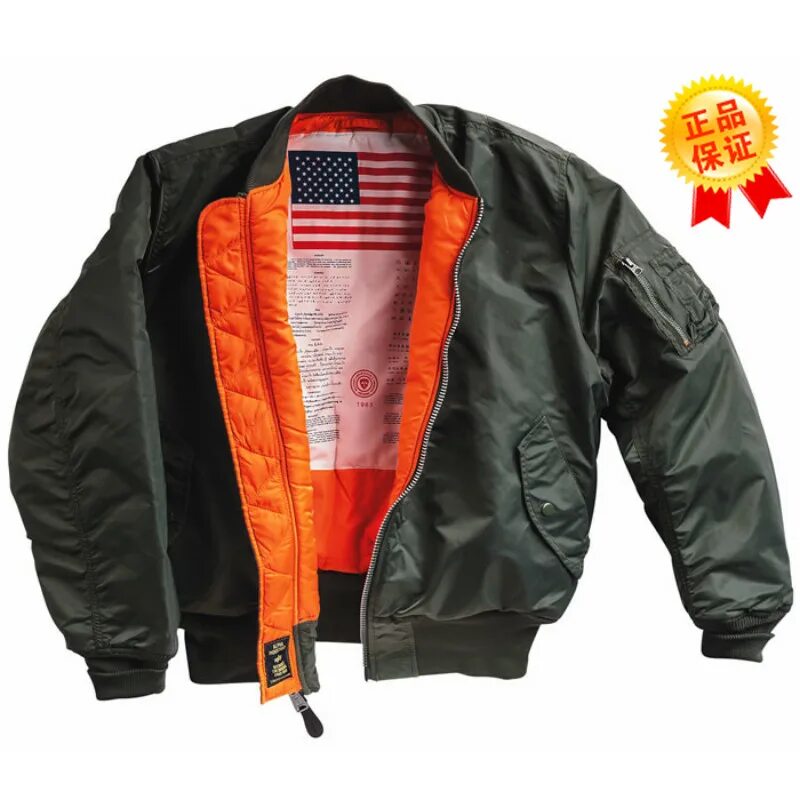 бомбер alpha industries. Mil tec куртка пилот. бомбер внутри. куртка ma1, pilot cwu flayers flek bomber m. харрингтон фред перри клетка.