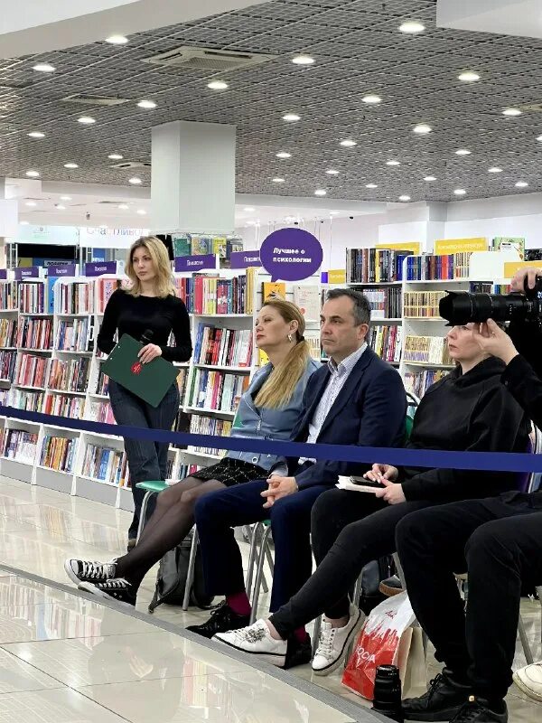 встречи читай город