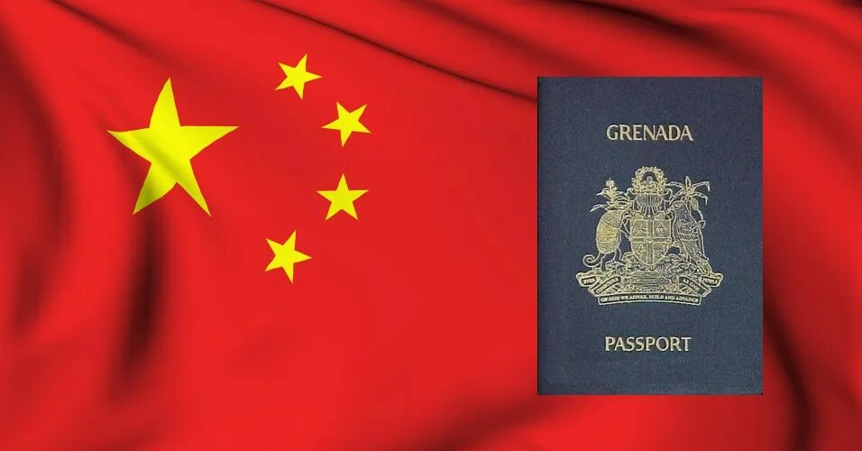 Сколько человек получили гражданство китая. Гражданство КНР. Конституция КНР. Гражданство Гренады.