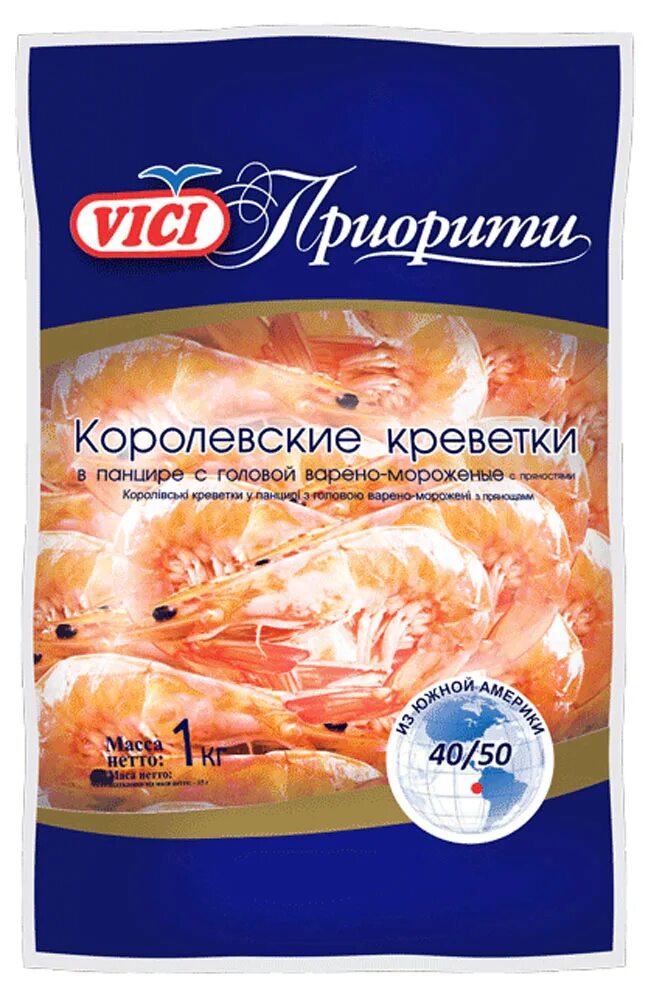 Креветки вичи королевские 50 на 70. Креветки королевские в панцире в/м 40/50 vici приорити 1000г. Креветки (vici) "приорити" королевские в панцире 50/70. Креветки vici королевские очищенные. Креветки (vici) "приорити" королевские в панцире 50/70.