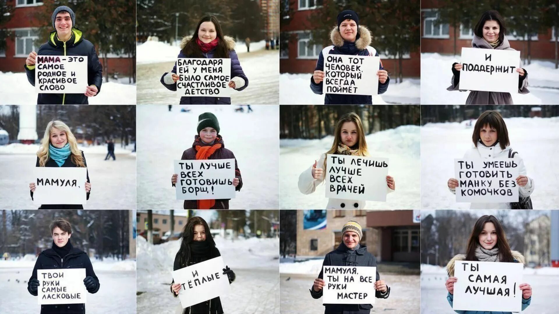 Как можно оригинально поздравить маму. Как можно оригинально поздравить маму. Оригинальный подарок маме на юбилей. Как можно оригинально поздравить маму. Интересные подарки с пожеланиями.