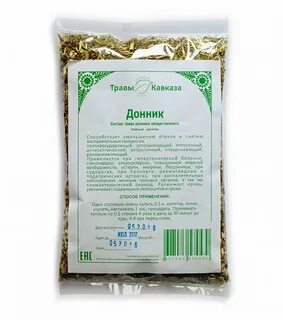 Травы снимающие воспаление