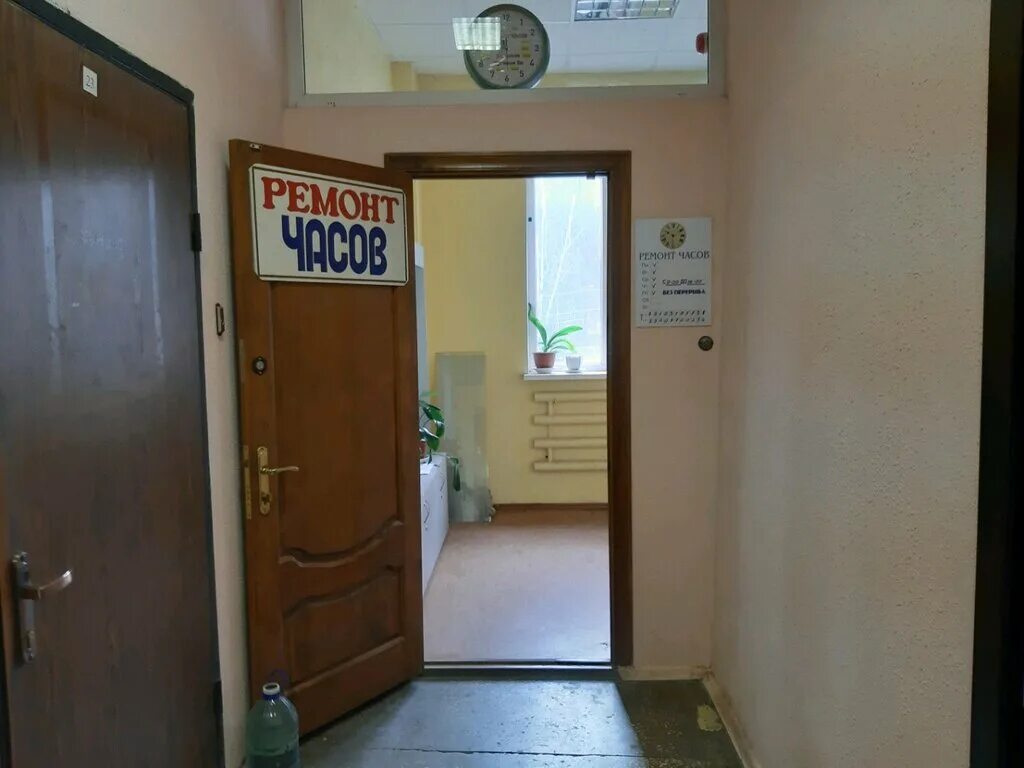 часы ремонт часов курск. часы ремонт часов курск. витрина для часов. часовая мастерская курск. часы ремонт часов курск.