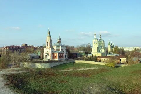 Голд серпухов