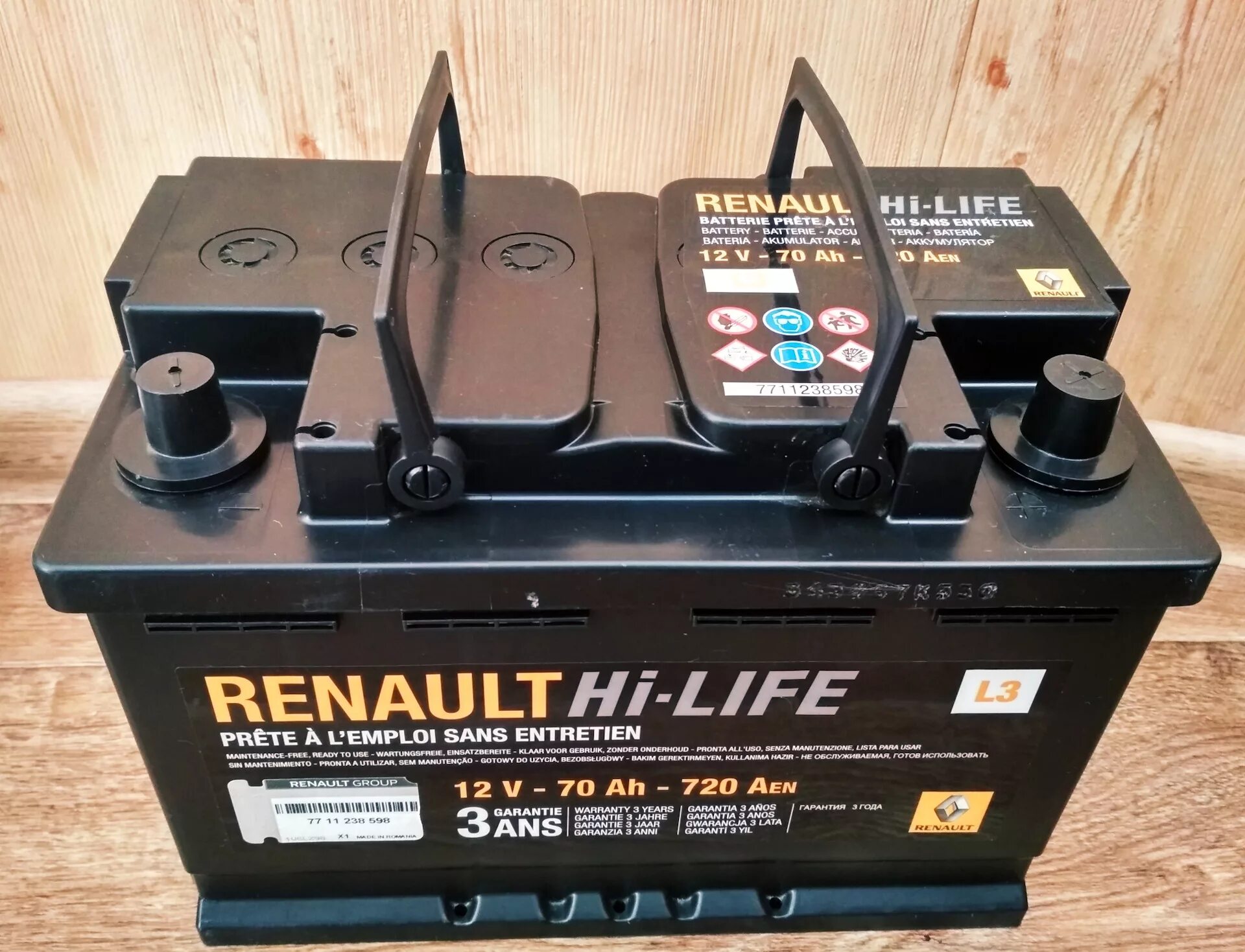 Аккумулятор renault hi-life 12v 70ah. Renault glaceol rx type d. Renault 77 11 575 504 жидкость тормозная, 0, 5л. Renault 7711821598 аккумулятор. 4.