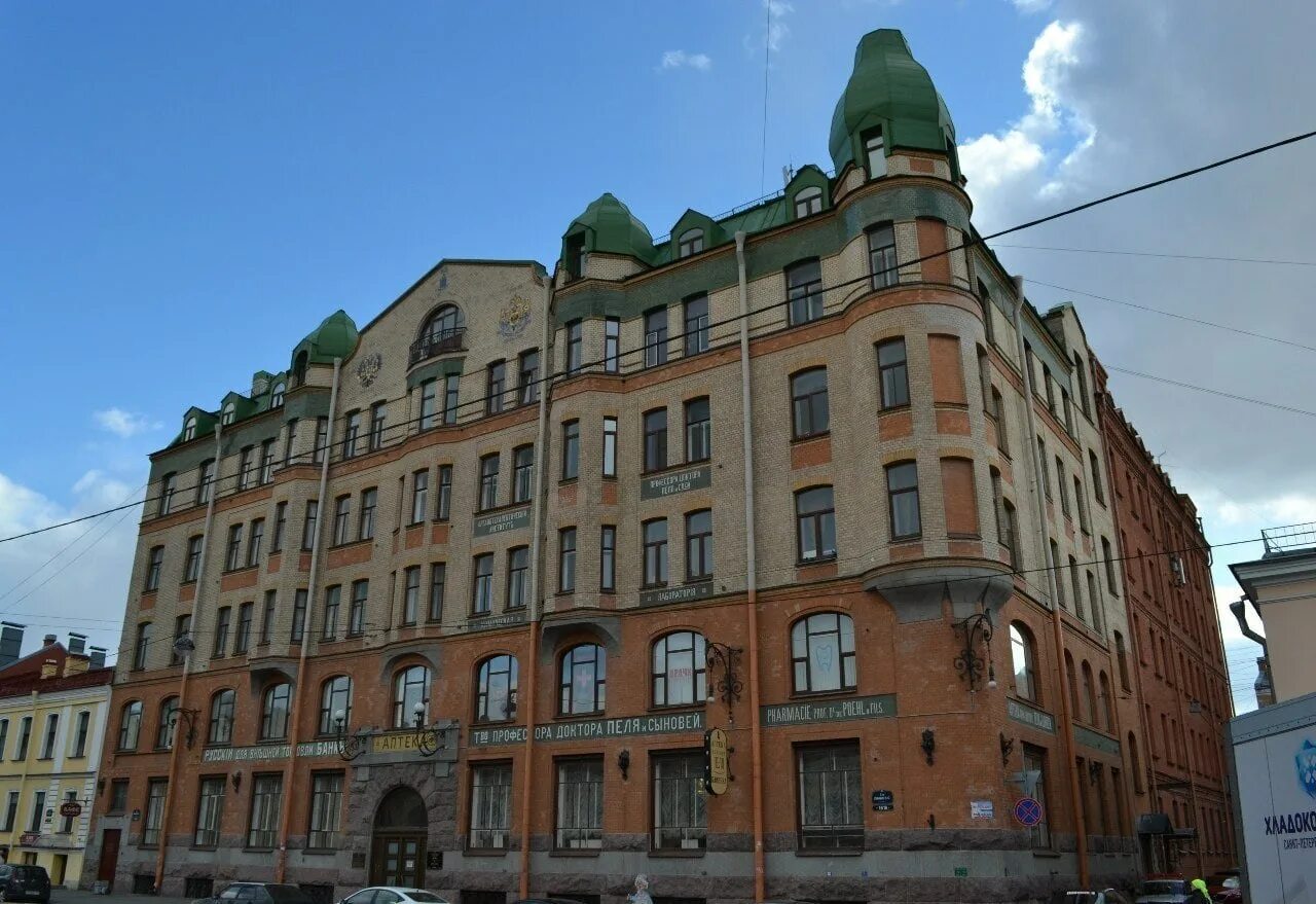 Дом компании зингер в санкт-петербурге. Ф. 1904. Доходный дом на стремянной улице. Е.