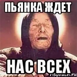 Что то намечается