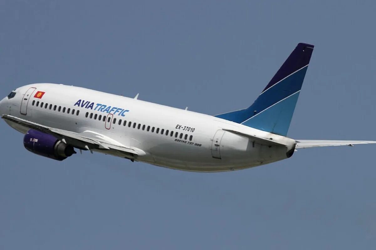 Avia traffic a320. Авиа трафик компани киргизия. Авиатрафик компани. Кыргызстан avia traffic. Кыргызстан avia traffic.