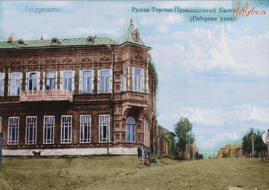 Бугуруслан на 3 дня. Дом купца шувалова в бугуруслане. дом купца агеева бугуруслан. дом купца хохлова бугуруслан. дом купца шувалова н.и бугуруслан.