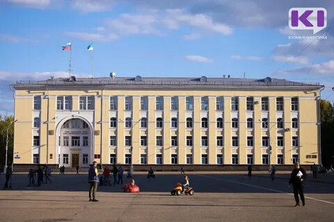 Правительство республики коми