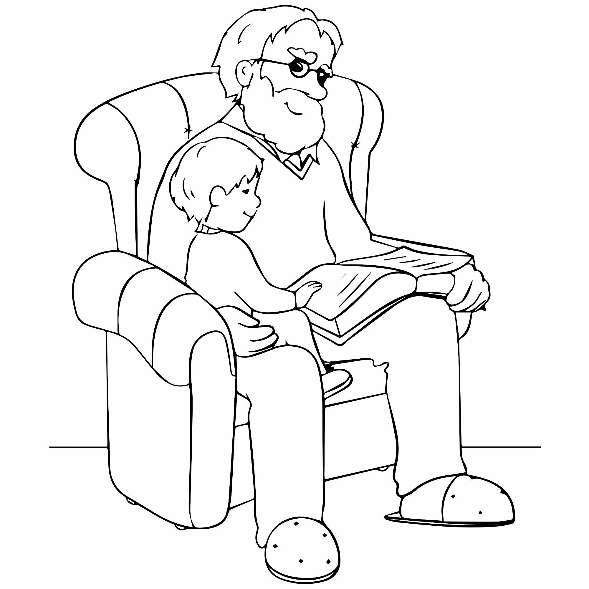 Рисунок пожилого человека 4 класс. Раскраска бабушка и дедушка. Дедушка рисунок. Раскраска дедушка и внук. Разукрашки для дедушки.