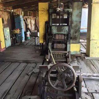 Пилорама р