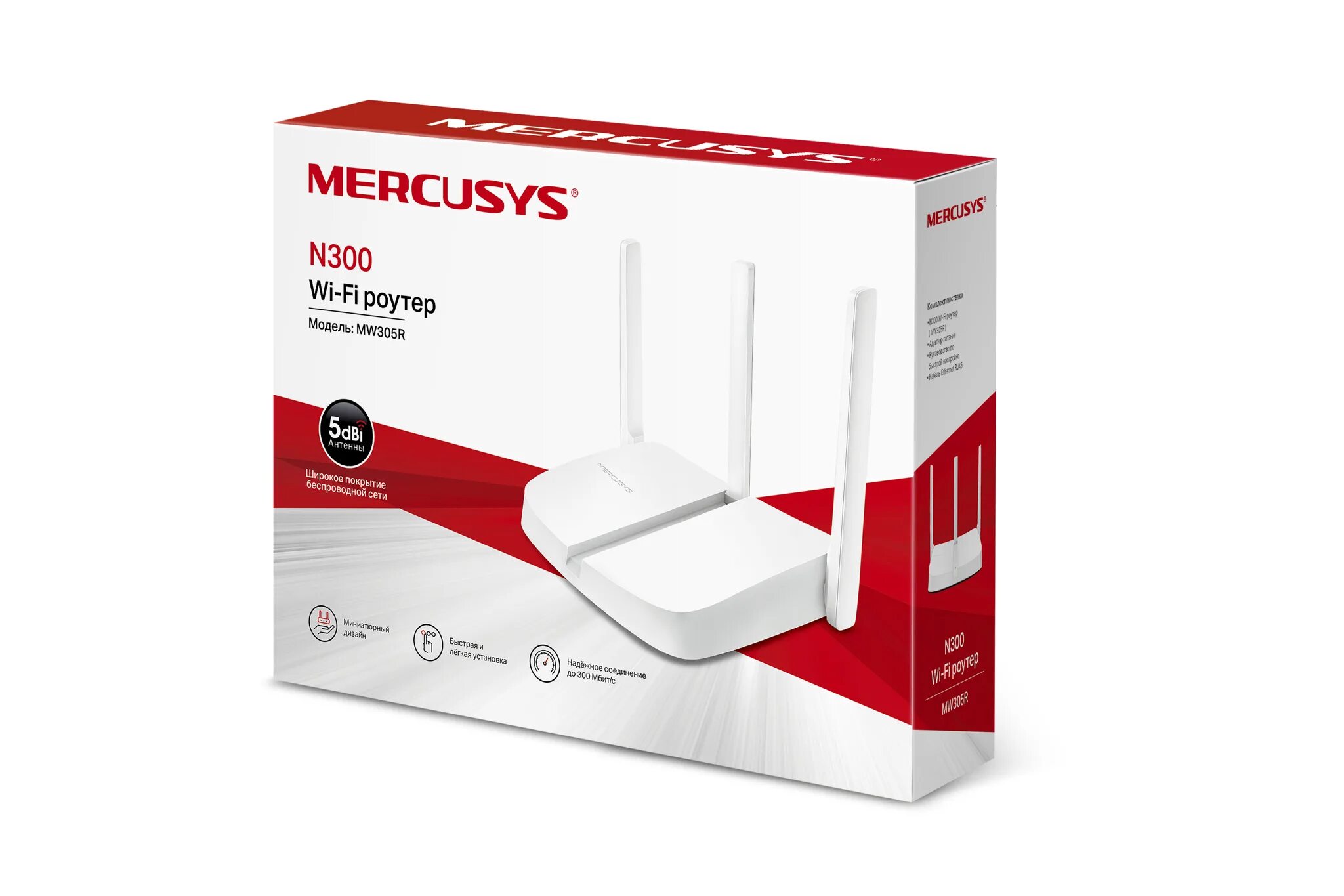 Купить роутер mercusys. Mercusys n300 mw305r. Mercusys mw305r Wi-Fi. Mercusys mw301r. Mercusys n300 Wi-Fi роутер.