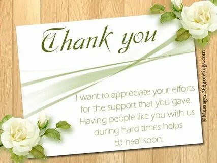 Thank you for your support перевод