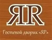 Яром сайт