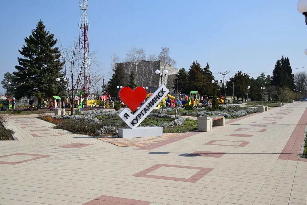 Курганинск под. Курганинск Краснодарский край. Краснодарский край Курганинский район Курганинск. Достопримечательности города Курганинска. Городской парк Курганинск.