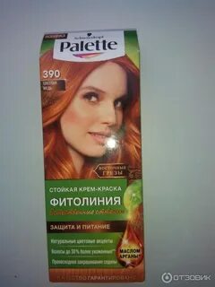 Паллет медный отзывы