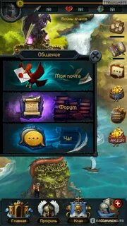 Hero clan