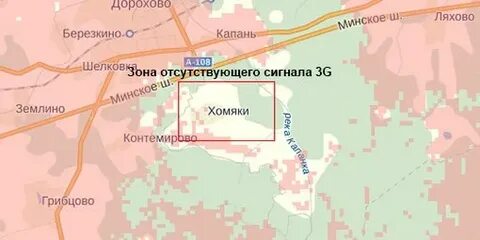 Дорохово сколько
