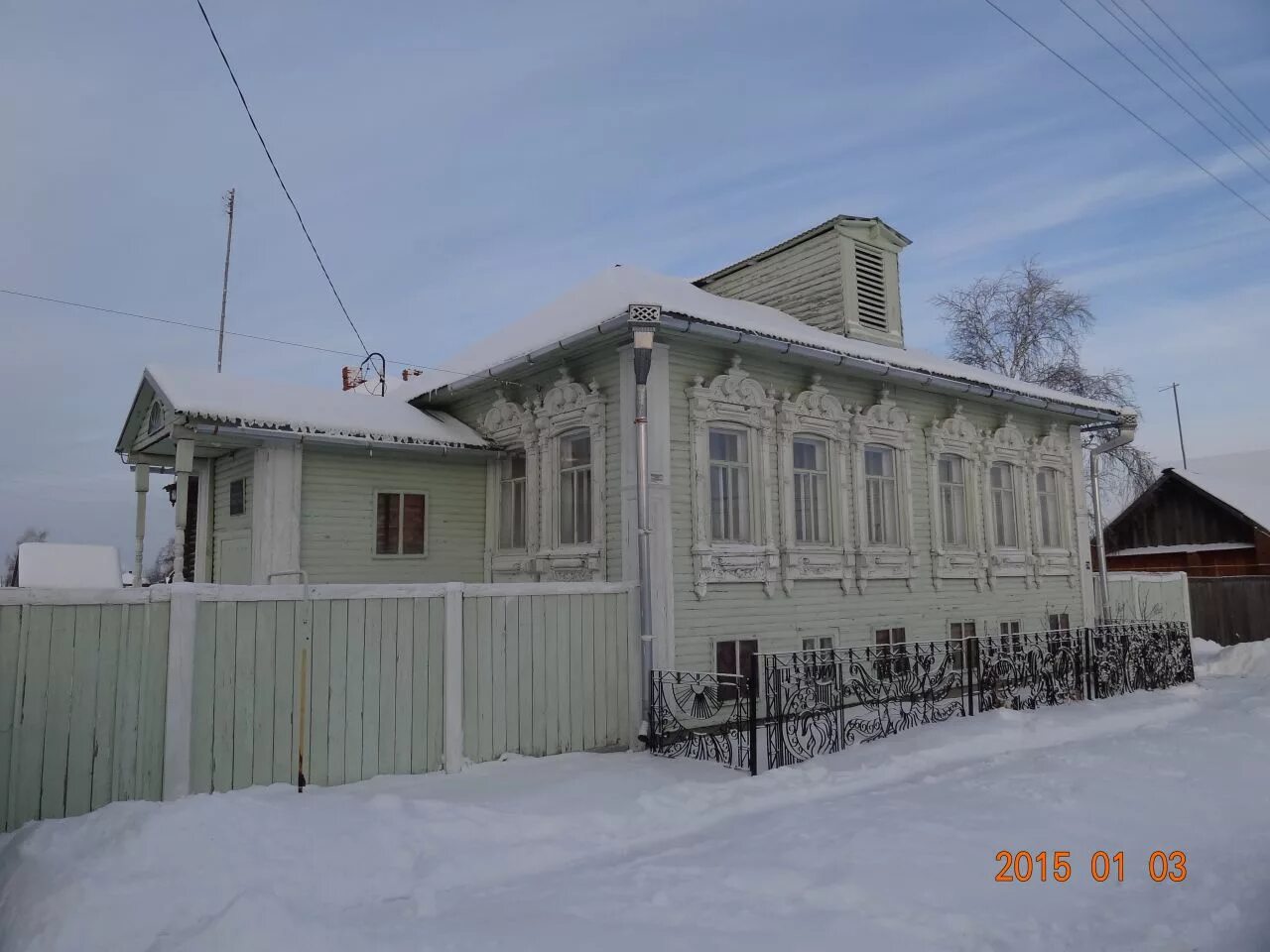 Дом в селе покровское. Дом в селе покровское