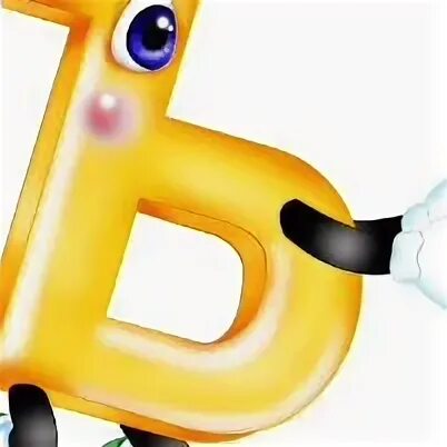 Д ы л д ы 3