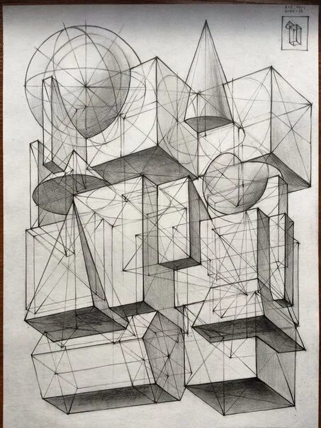 Аналитический рисунок. Геометрические врезки МАРХИ. МАРХИ врезка геометрических тел. Врезки МАРХИ пирамида в шар. Рисунок геометрических фигур МАРХИ.