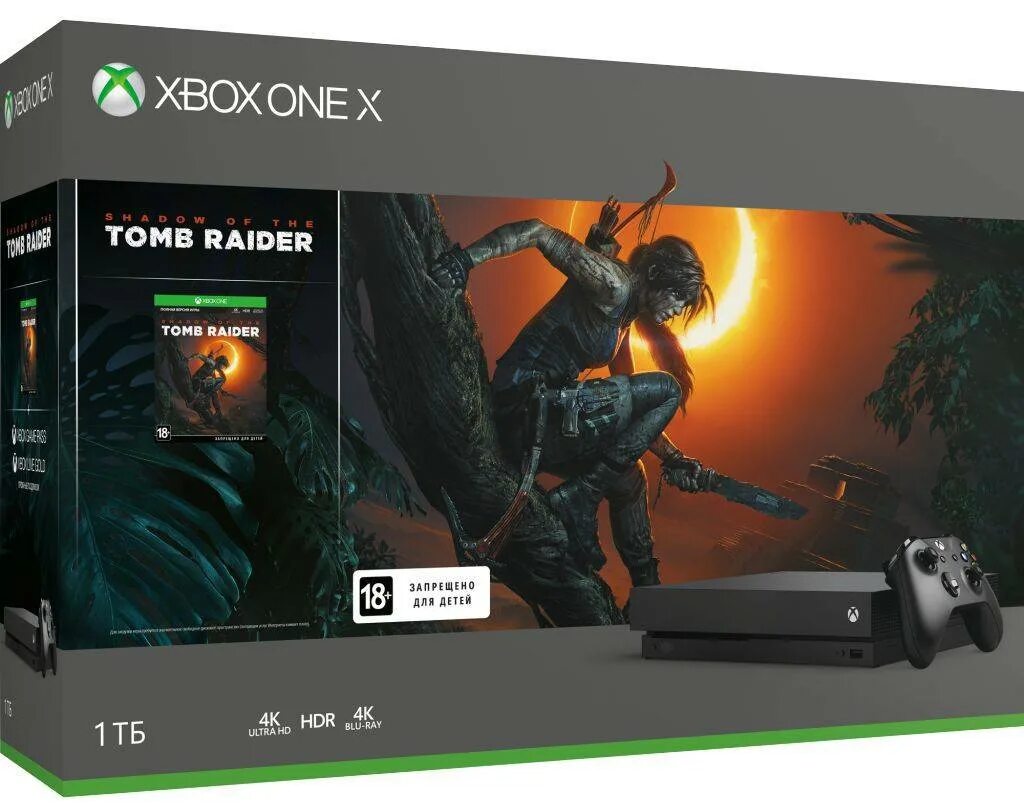 Игровая приставка Microsoft Xbox one 1 ТБ. Xbox one x 1tb. Игровая приставка Xbox one 1tb. Xbox one x 1tb характеристики. Xbox one консоли купить