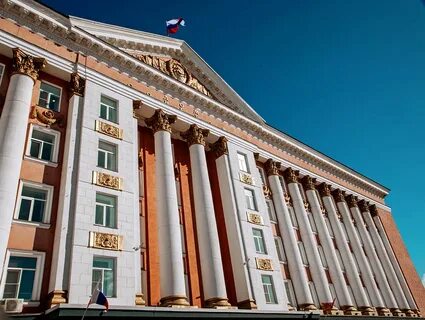 Правительство курской