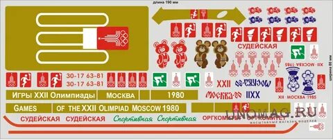Дикали