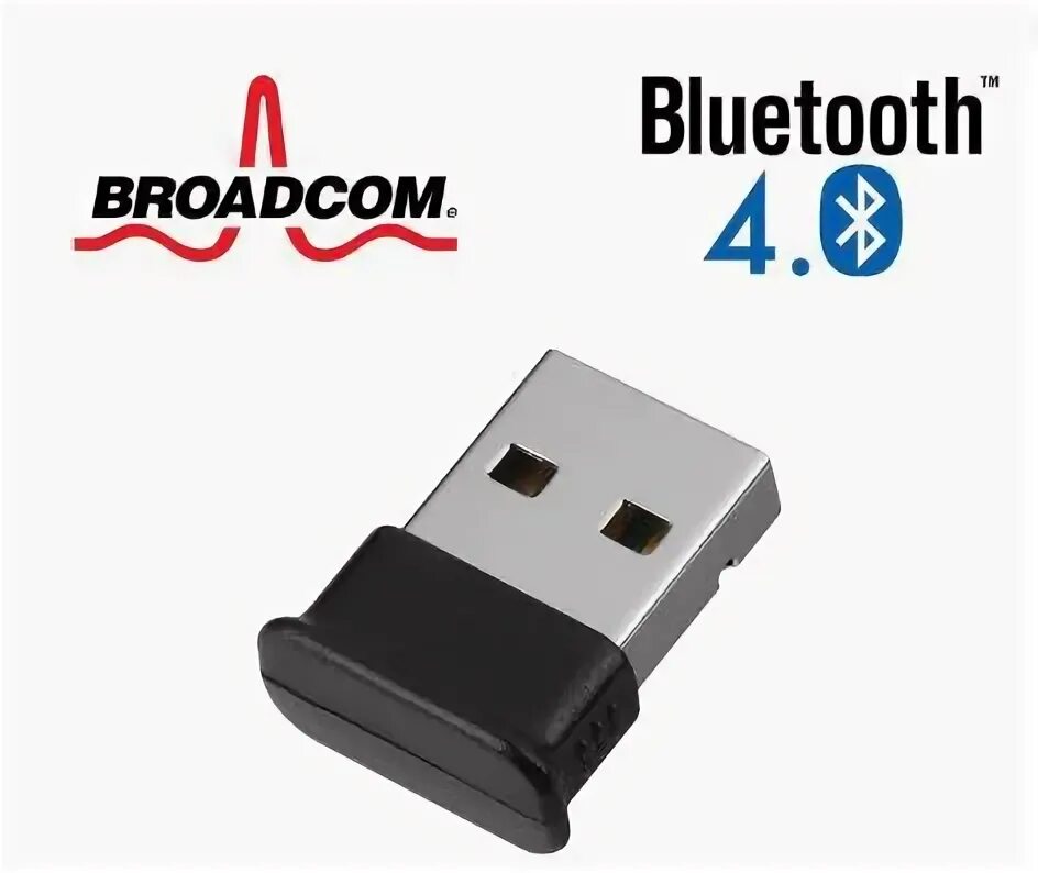 Bluetooth 4.0 драйвер windows 10. Bluetooth 4.0 broadcom- usb. broadcom bluetooth 3.0 dongle. usb bluetooth dongle 4.0 драйвер.