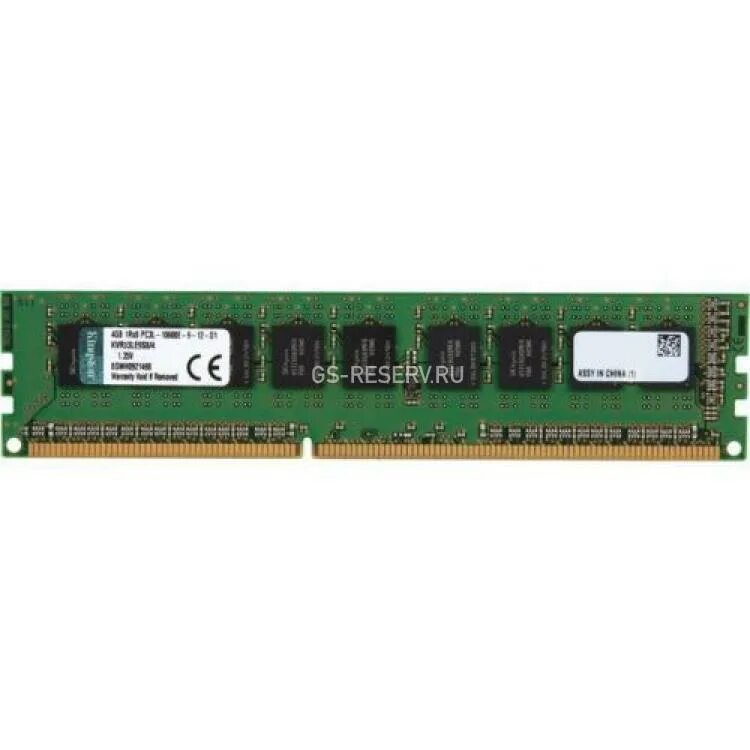 Оперативная память kingston 4gb. Kingston ddr4 4gb. Kingston pc12800 ddr3 4gb. Kingston ddr4 8gb. Оперативная память Kingston ddr3 4gb.