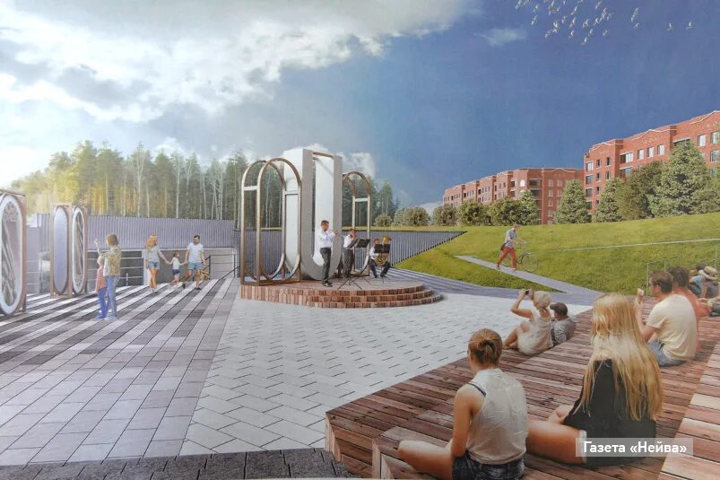 Город новоуральск свердловская область. Новоуральск проект. Бульвар академика кикоина новоуральск. Новоуральск юбилей города. Новоуральск проект бульвара кикоина.